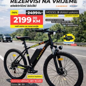 Električni bicikl Model S